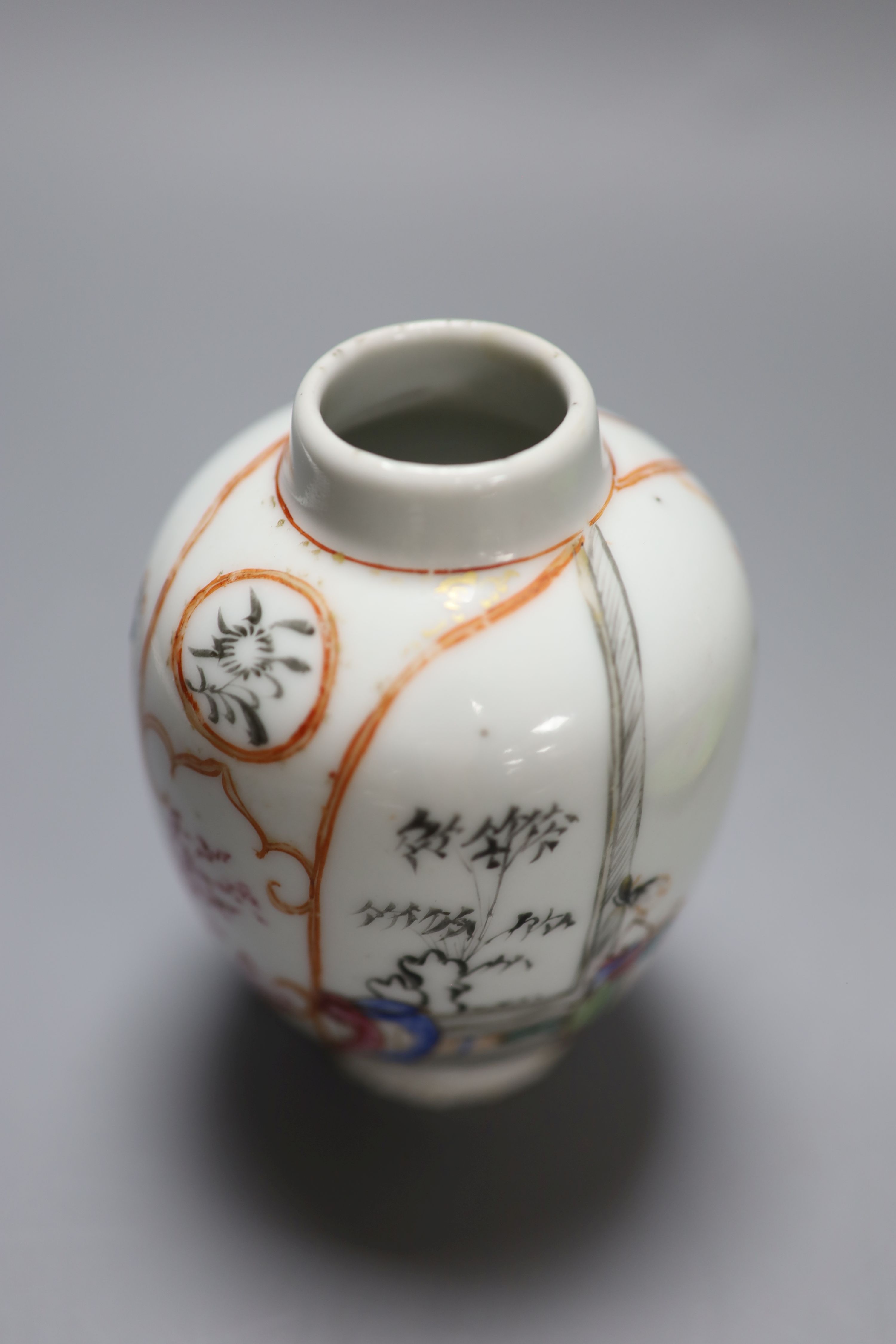 A Sampson Hancock Derby inkwell and a Chinese famille rose vase, Qianlong, height 10.5cm